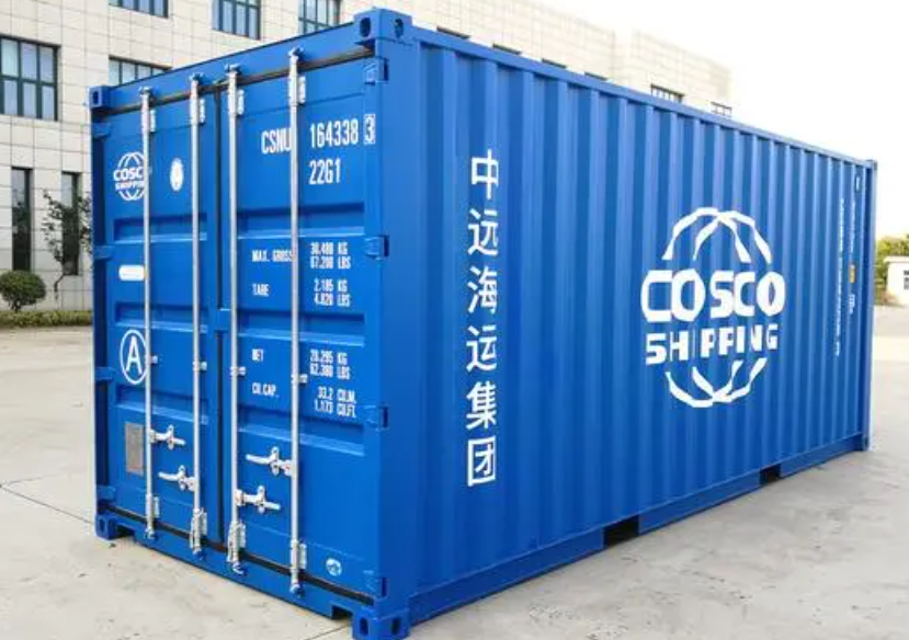 诸城20尺全新集装箱出售